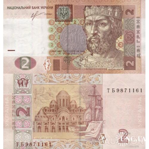 Украина - Україна - Ukraine 2 гривні 2013 Соркін серія ТБ UNC