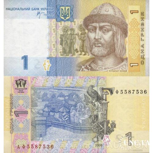 Україна - Украина - Ukraine 1 гривня 2006 Стельмах серія АФ UNC