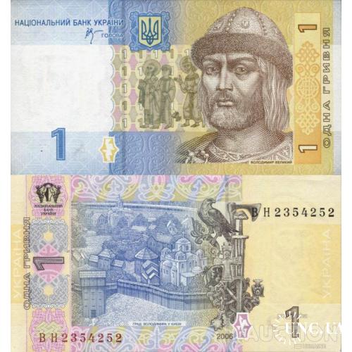 Україна - Украина - Ukraine 1 гривня 2006 Стельмах серія ВН UNC