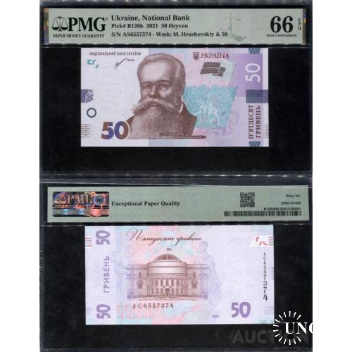 Україна - Украина - Ukraine 50 гривень 2021 Шевченко PMG66 EPQ GEM UNC АС6557374