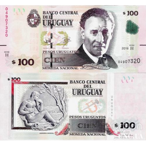 Уругвай - Uruguay 2019 - 100 Pesos uruguayos - Pick 95 UNC