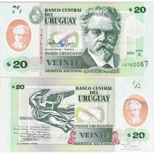 Уругвай - Uruguay 2020 - 20 Pesos uruguayos - Pick New UNC Polymer