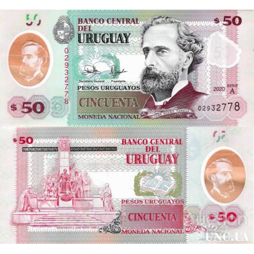 Уругвай - Uruguay 2020 - 50 Pesos uruguayos - Pick New UNC Polymer