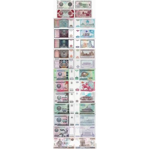 Узбекистан - Uzbekistan 1994-2019 Full set 14 pcs 1-100000 sum P.73-86 UNC