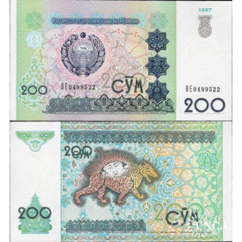 Узбекистан - Uzbekistan 1997 - 200 sum - Pick 80 UNC