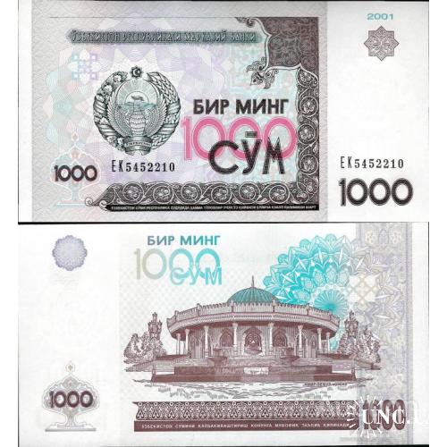 Узбекистан - Uzbekistan 2001 - 1000 sum - Pick 82 UNC