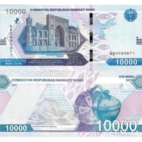 Узбекистан - Uzbekistan 2021 - 10000 sum - Pick NEW UNC