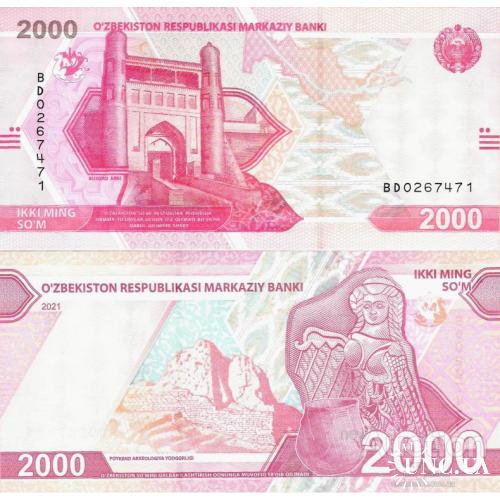 Узбекистан - Uzbekistan 2021 - 2000 sum - Pick NEW UNC