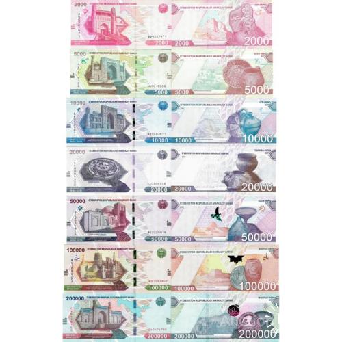 Узбекистан - Uzbekistan 2021-22 set 7 pcs 2000+5000+10000+20000+50000+100000+200000 sum Pick NEW UNC