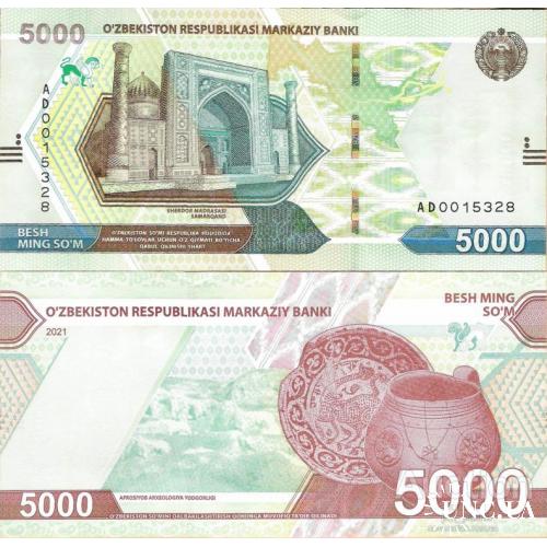 Узбекистан - Uzbekistan 2021 - 5000 sum - Pick NEW UNC