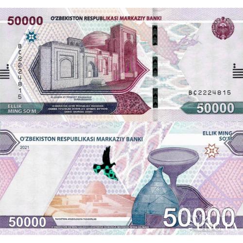 Узбекистан - Uzbekistan 2021 - 50000 sum - Pick NEW UNC