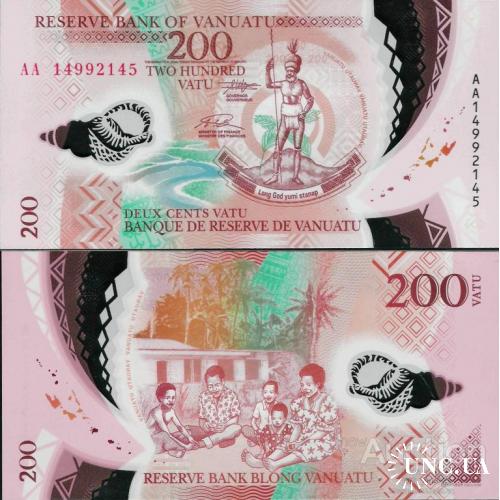 Вануату - Vanuatu 2014 ND - 200 vatu - Pick 14 UNC Polymer