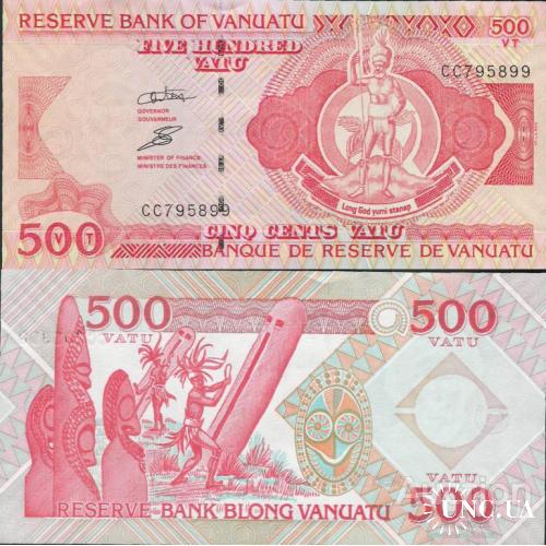 Вануату - Vanuatu ND 1993 - 500 vatu - Pick 5 UNC