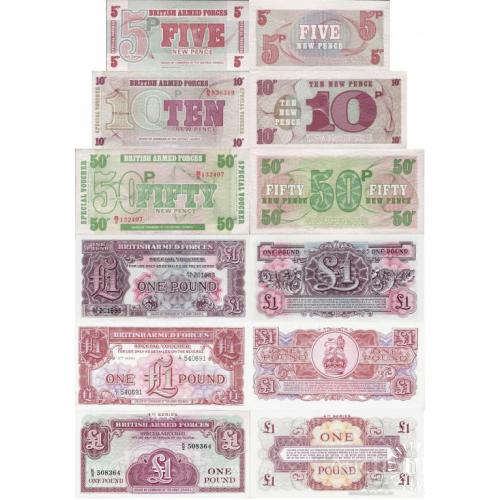 Великобритания - Great Britain 1948-72 set 6 pcs 5+10+50 new pence+1+1+1 pound - P.M22-49 UNC