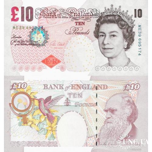 Великобритания - Great Britain 2015 - 10 pounds (BOE) paper  Pick 389e UNC