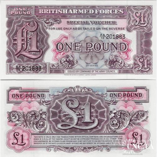 Великобритания - Great Britain ND (1948 ) - 1 pound - 2-nd series - Pick M22 UNC