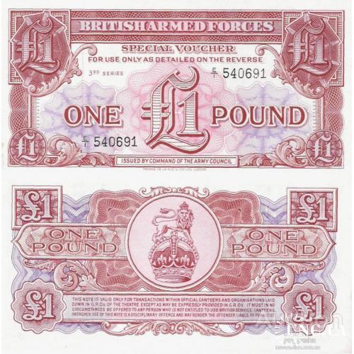 Великобритания - Great Britain ND (1956) - 1 pound - 3-rd series - Pick M29 UNC