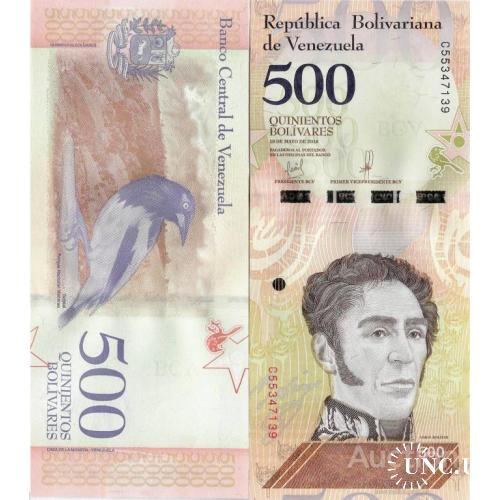 Венесуэла - Venezuela 2018 - 500 Bolivares Soberano - Pick 108 UNC