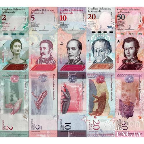 Венесуэла - Venezuela 2018 - set 5 pcs 2+5+10+20+50 Bolivares Soberano - Pick NEW UNC