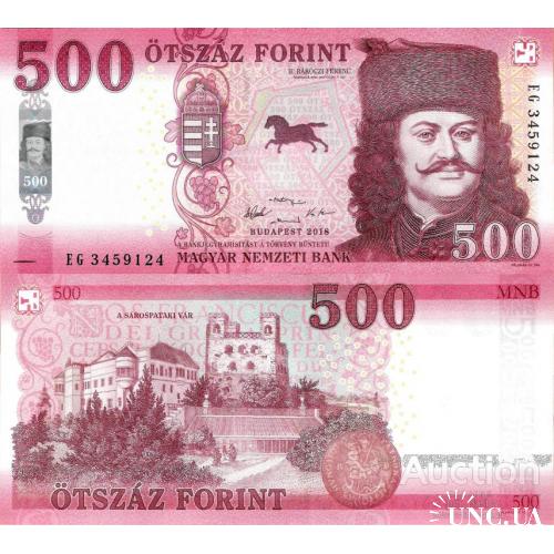 Венгрия - Hungary 2018 - 500 forint - Pick NEW UNC