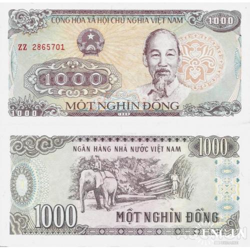 Вьетнам - Vietnam 1988 - 1000 dong - Pick 106 UNC REPLACEMENT ZZ