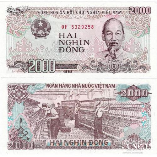 Вьетнам - Vietnam 1988 - 2000 dong - Pick 107 UNC