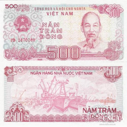 Вьетнам - Vietnam 1988 - 500 dong - Pick 101 UNC