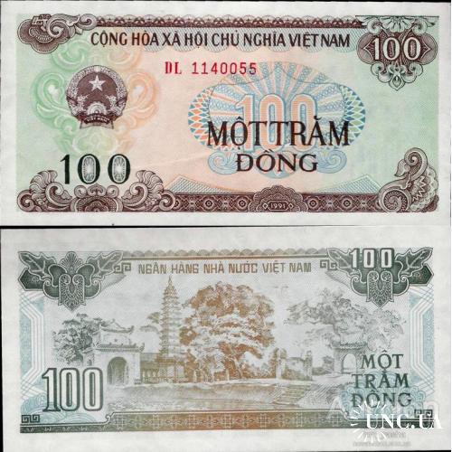 Вьетнам - Vietnam 1991 - 100 dong - Pick 105 UNC