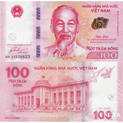 Вьетнам - Vietnam 2016 - 100 dong - Pick 125 UNC Commemorative