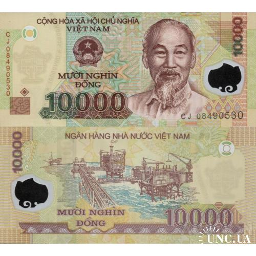 Вьетнам - Vietnam ND (2008) - 10000 dong - Polymer - Pick 119c UNC