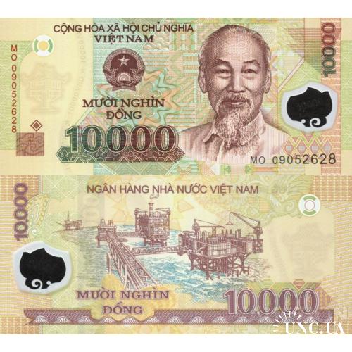 Вьетнам - Vietnam ND (2009) - 10000 dong - Polymer - Pick 119d UNC