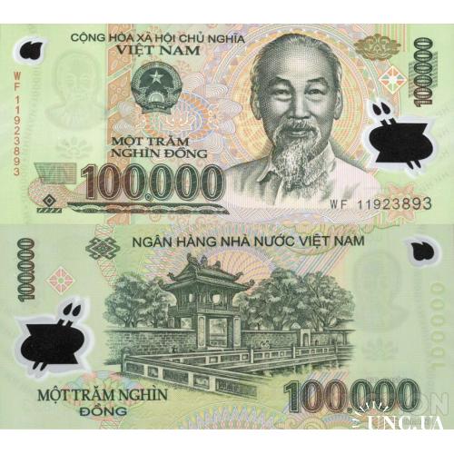 Вьетнам - Vietnam ND (2011) - 100000 dong - Polymer - Pick 122h UNC