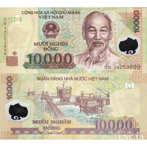 Вьетнам - Vietnam ND (2014) - 10000 dong - Polymer - Pick 119 UNC