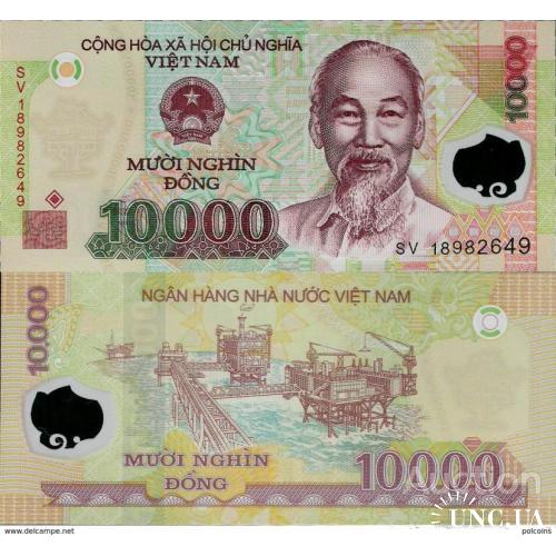 Вьетнам - Vietnam ND (2018) - 10000 dong - Polymer - Pick 119 UNC