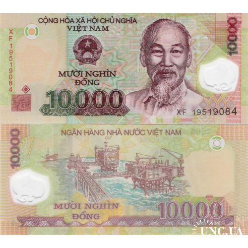 Вьетнам - Vietnam ND (2019) - 10000 dong - Polymer - Pick 119 UNC