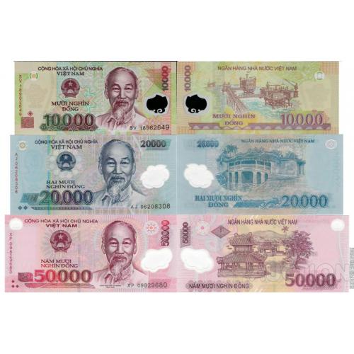 Вьетнам - Vietnam set 3 pcs 10000+20000+50000 dong - Polymer Pick 119-121 UNC random years