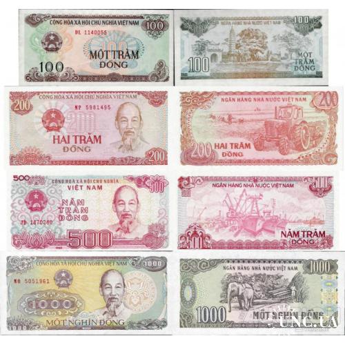 Вьетнам - Vietnam set 4 pcs 100+200+500+1000 dong - Pick 100-106 UNC random years