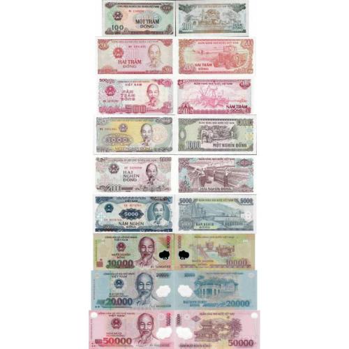 Вьетнам - Vietnam set 9 pcs 100+200+500+1000+2000+5000+10000+20000+50000 dong P.100-121 UNC random