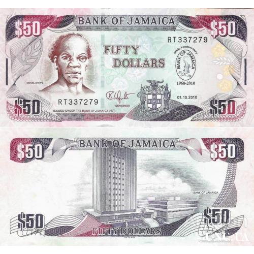 Ямайка - Jamaica 2010 - 50 dollars - Pick 88 UNC Commemorative