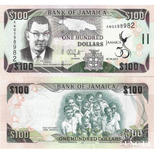 Ямайка - Jamaica 2012 - 100 dollars - Pick 90 UNC Commemorative