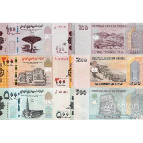 Йемен - Yemen 2017-2018 set 3 pcs. 100+200+500 Rials - Pick 38-39,New UNC