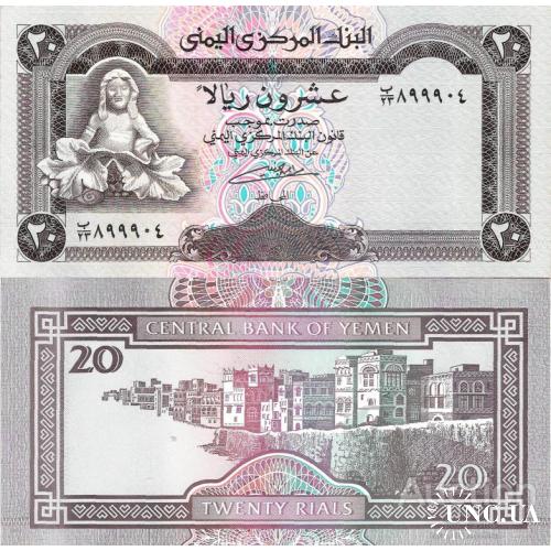 Йемен - Yemen ND (1990) - 20 Rials - P-26 UNC