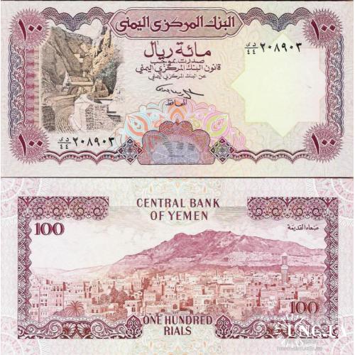 Йемен - Yemen ND (1993) - 100 Rials - P-28 UNC