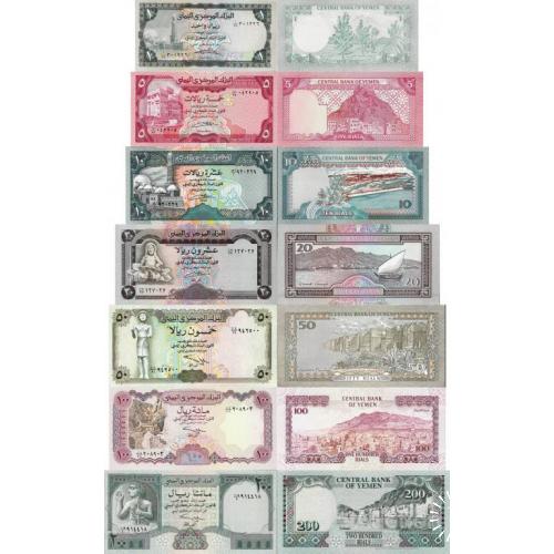 Йемен - Yemen set 7 pcs. 1+5+10+20+50+100+200 Rials - Pick 16-29 UNC random years