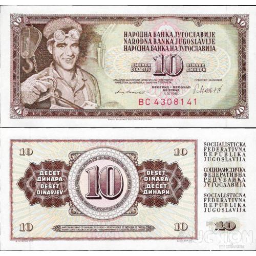 Югославия - Yugoslavia 1978 - 10 Dinara - Pick 87a UNC