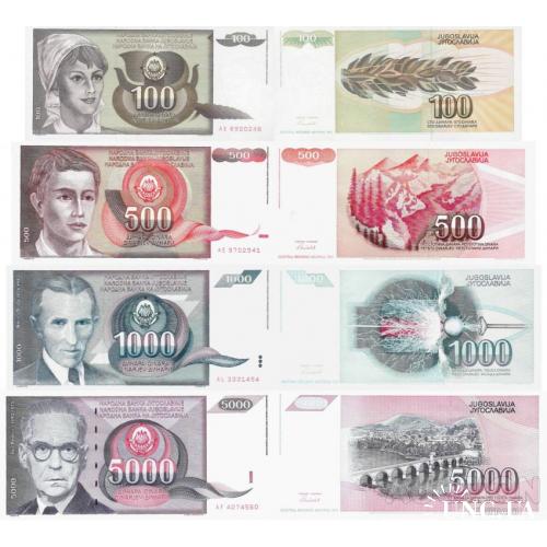 Югославия - Yugoslavia 1991 - Full set 4 pcs 100+500+1000+5000 Dinars Pick 108-111 UNC