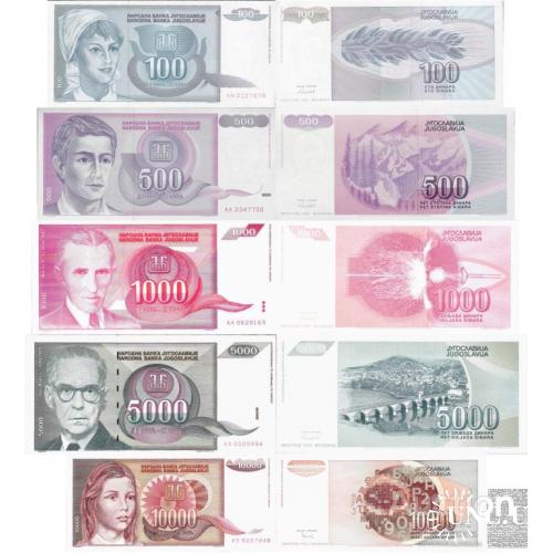 Югославия - Yugoslavia 1992 - set 5 pcs 100+500+1000+5000+10000 Dinars Pick 112-116 UNC