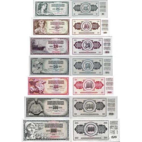 Югославия - Yugoslavia set 7 pcs 5+10+20+50+100+500+1000 Dinars Pick 81-92 UNC random years