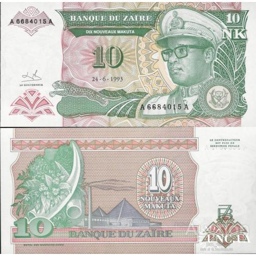 Заир - Zaire 1993 - 10 Nouveaux Makuta - Pick 49 UNC