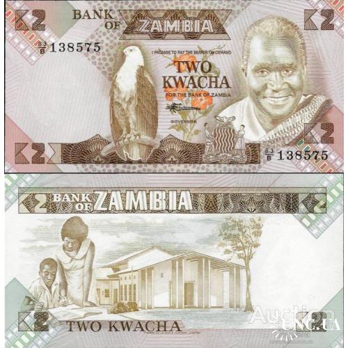 Замбия - Zambia 1980-1988 ND - 2 kwacha - Pick 24 UNC